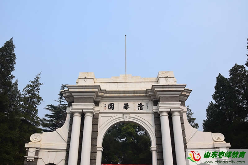 2021中國(guó)體育類大學(xué)排名