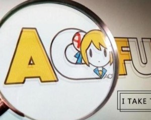 快手確認收購Acfun A站將保持獨立品牌